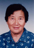 吴明珠