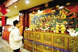 年俗展览[图]